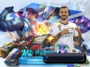 亚新体育 APP（yaxin）